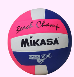 Pelota de Voley Mikasa - Profecional