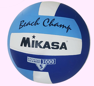 Pelota de Voley Mikasa - Profecional